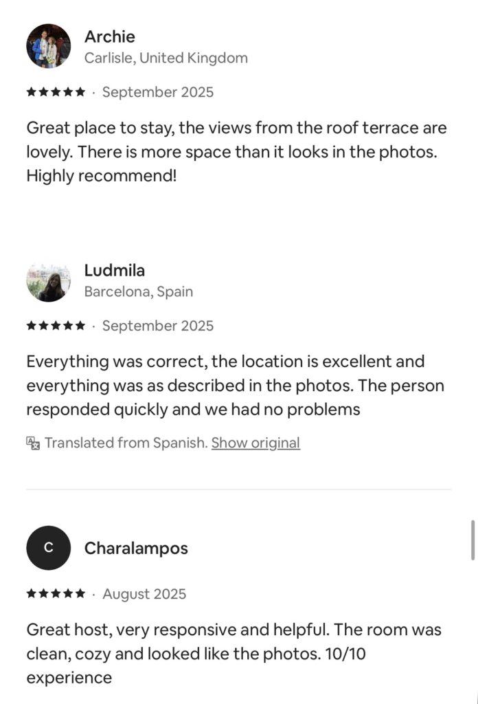 εικόνα viber 2025 10 21 14 43 38 003